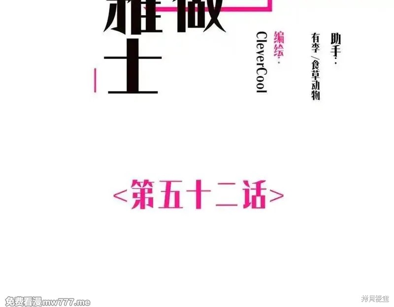 下一页图片