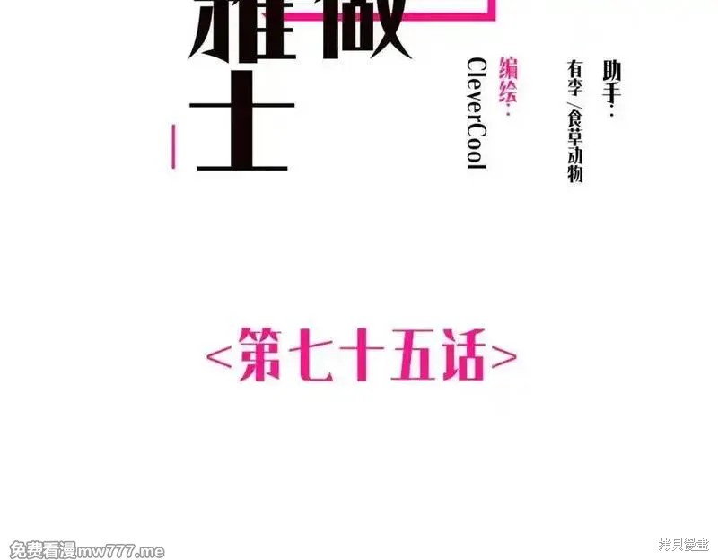 下一页图片