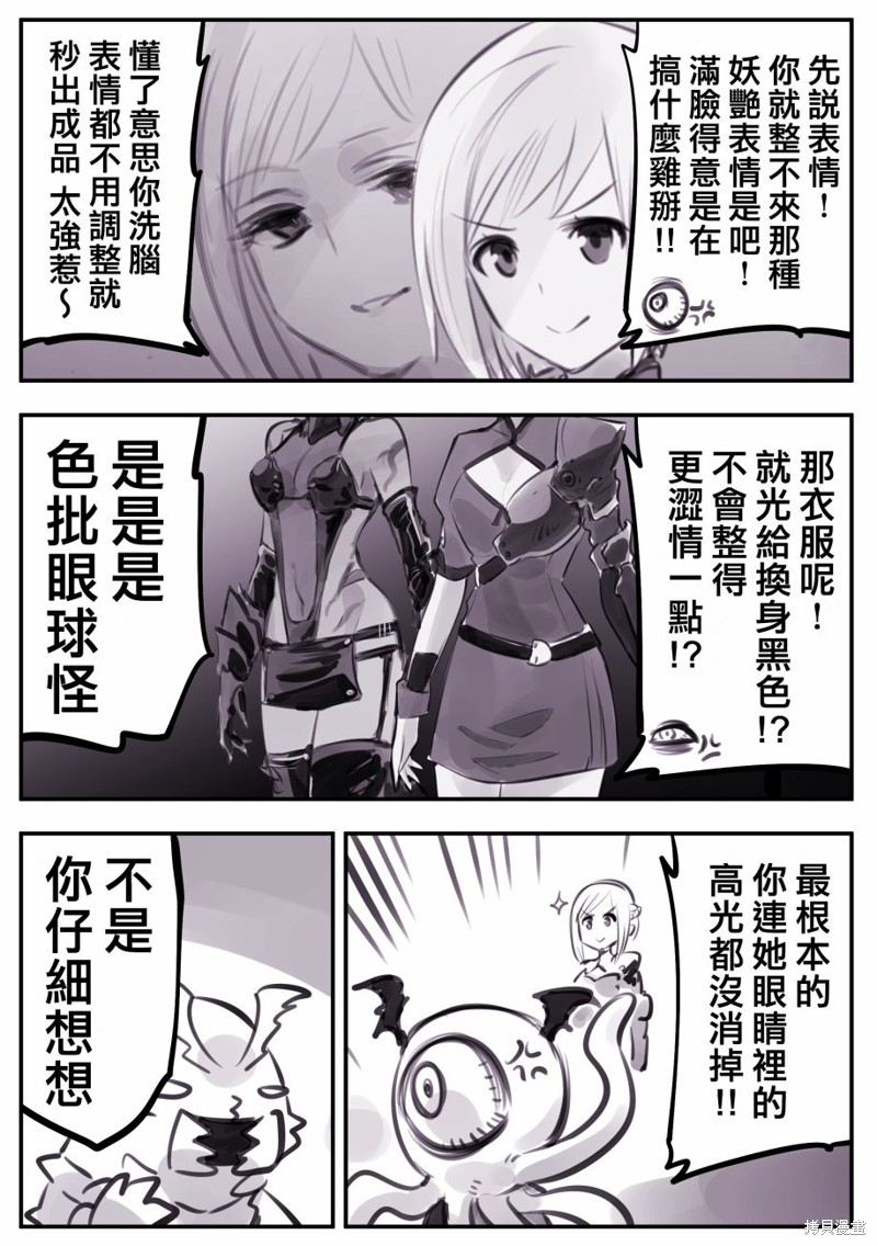 下一页图片