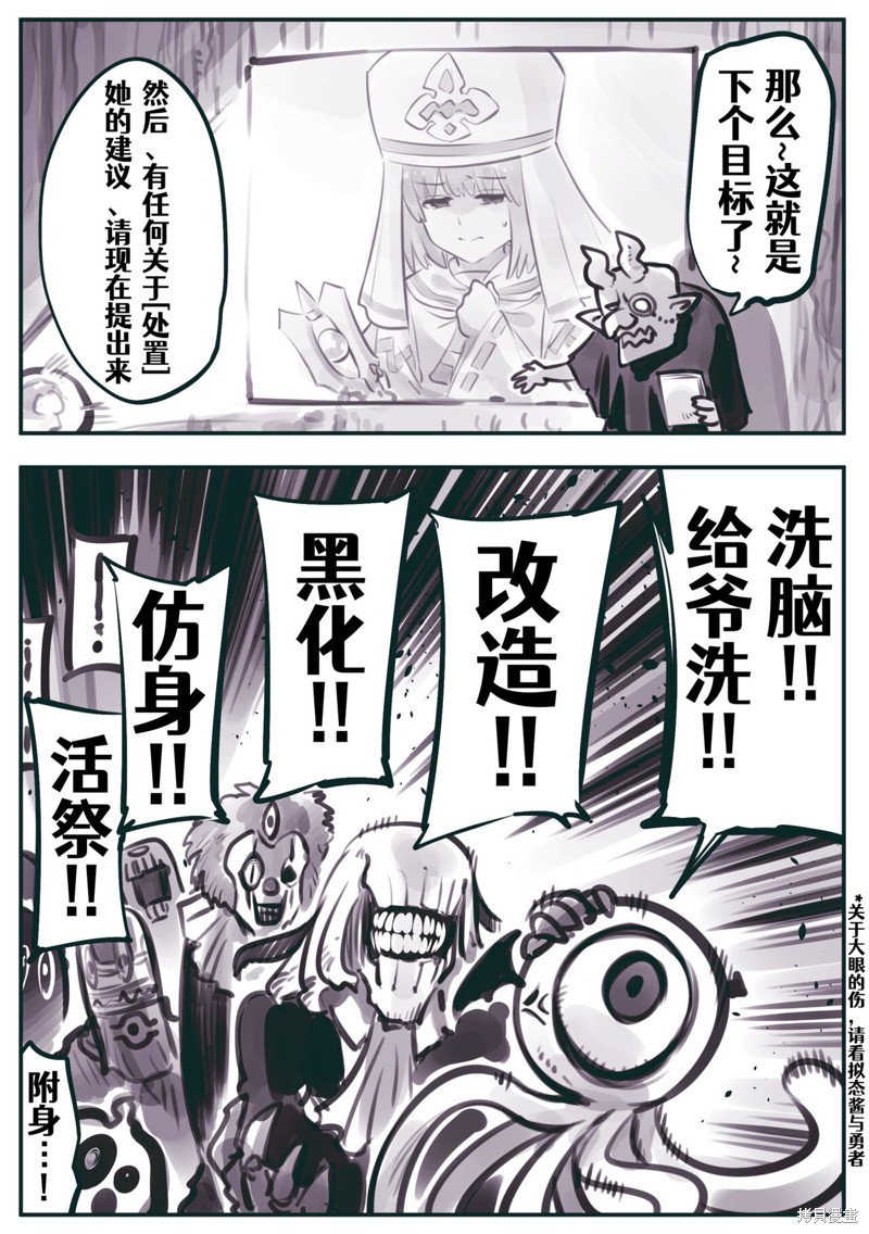 下一页图片