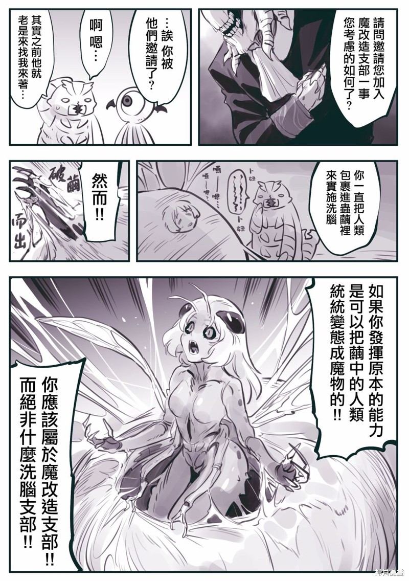 下一页图片