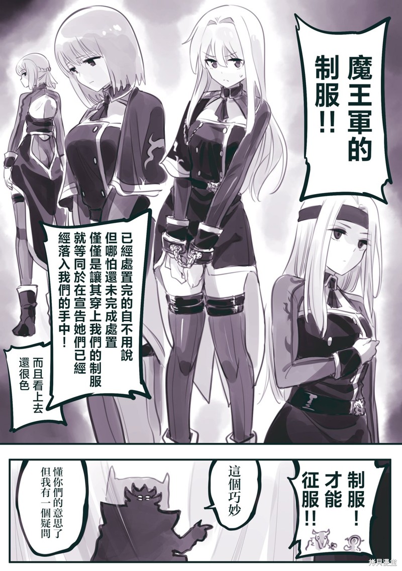 下一页图片