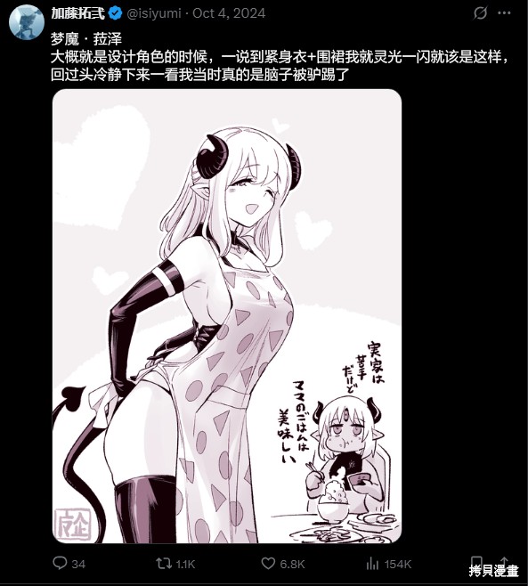 下一页图片