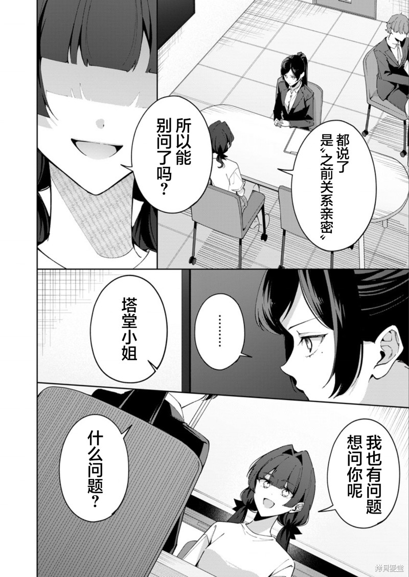 下一页图片