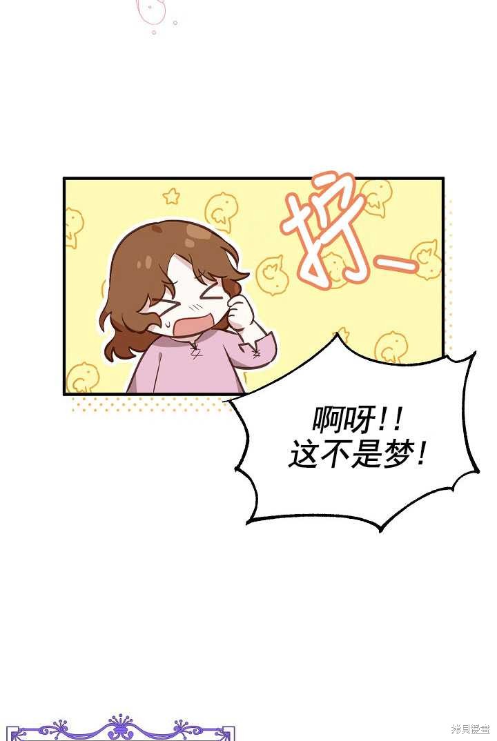 下一页图片