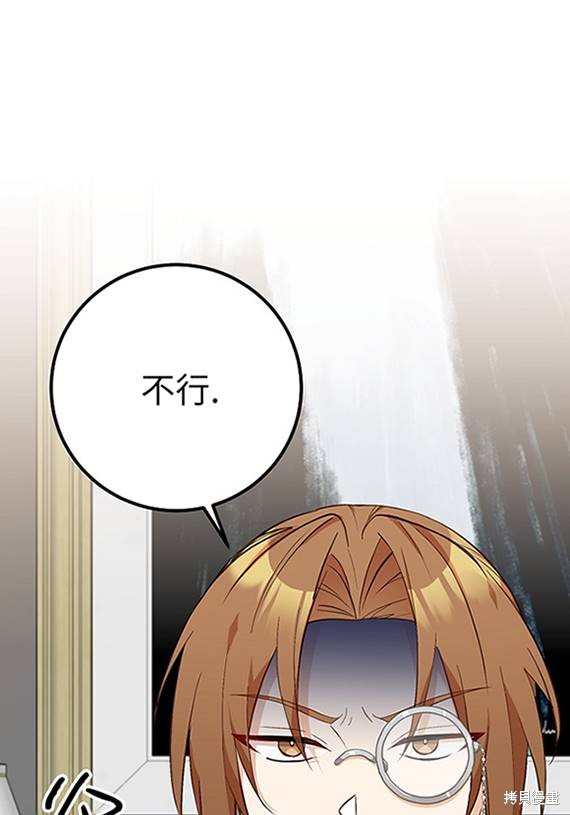 下一页图片