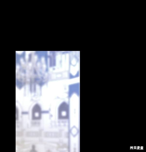 《主治医师完事后准备辞职》第19话第1页