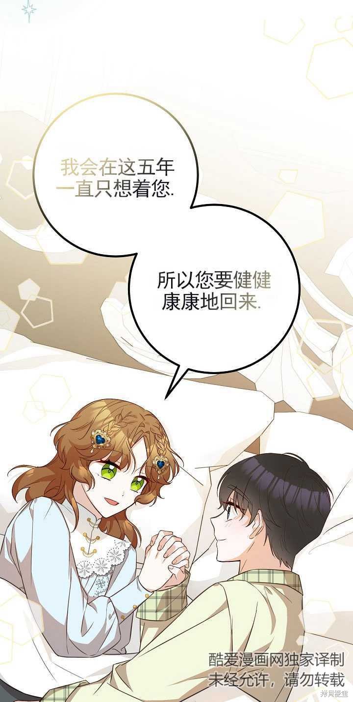 下一页图片