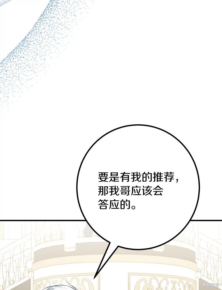 下一页图片