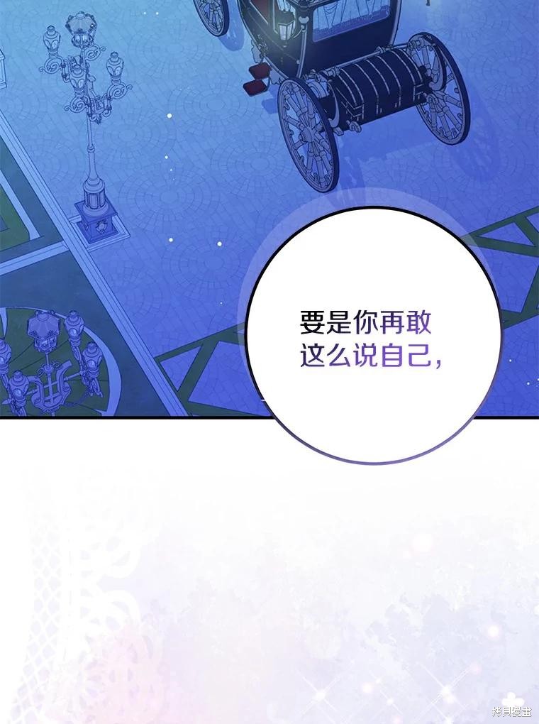 下一页图片