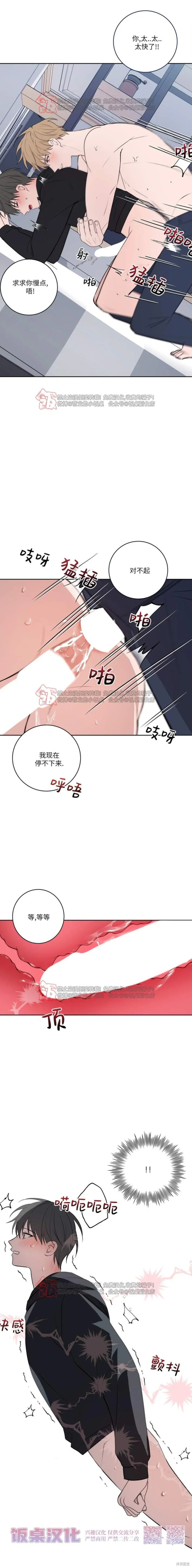 下一页图片