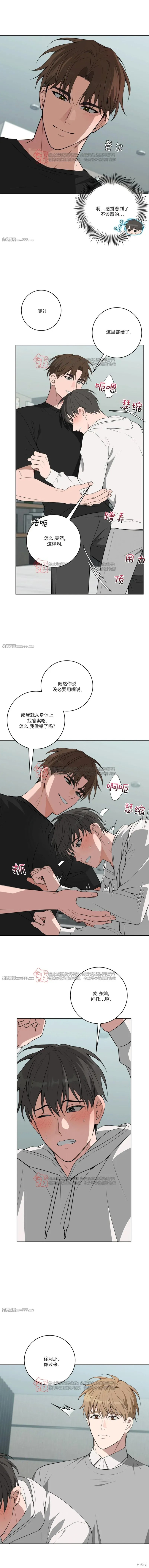 下一页图片