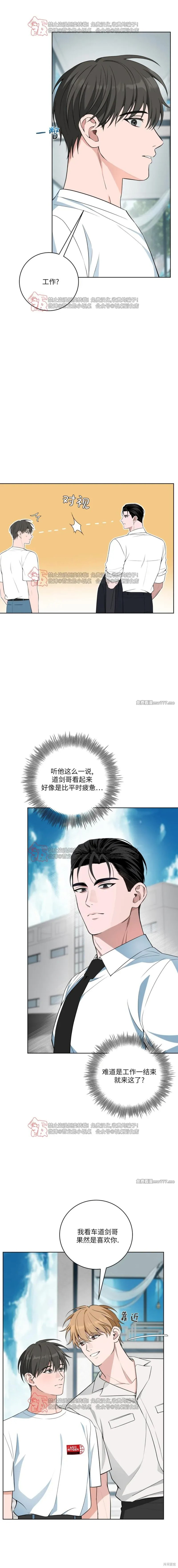 下一页图片
