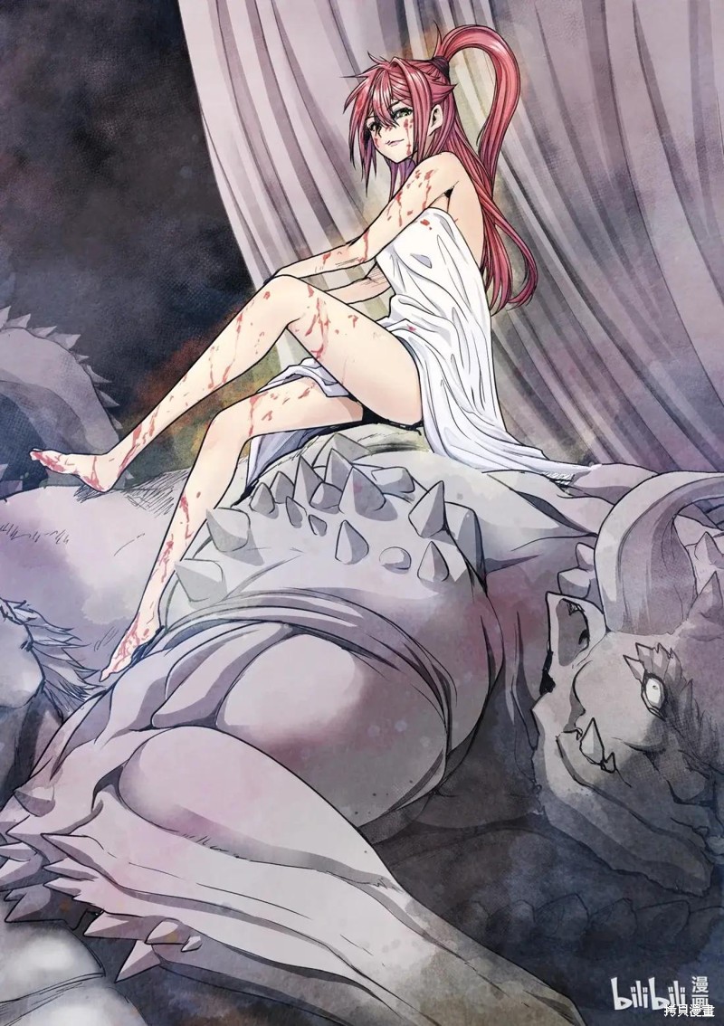 《见面之后5秒开始战斗》第286话第2页