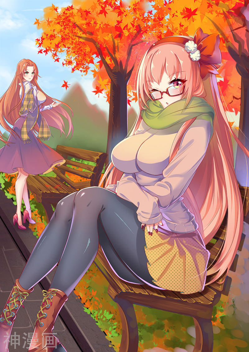 《很纯很暧昧》第77话9P第1页