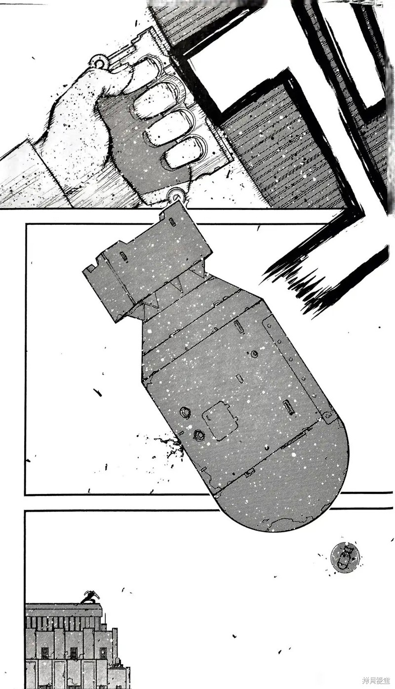 《血界战线》03部第05话第1页