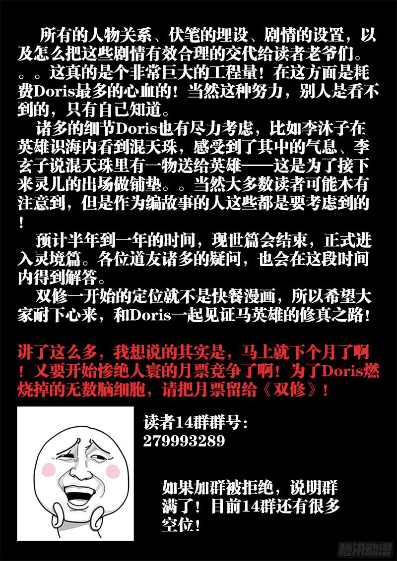 下一页图片