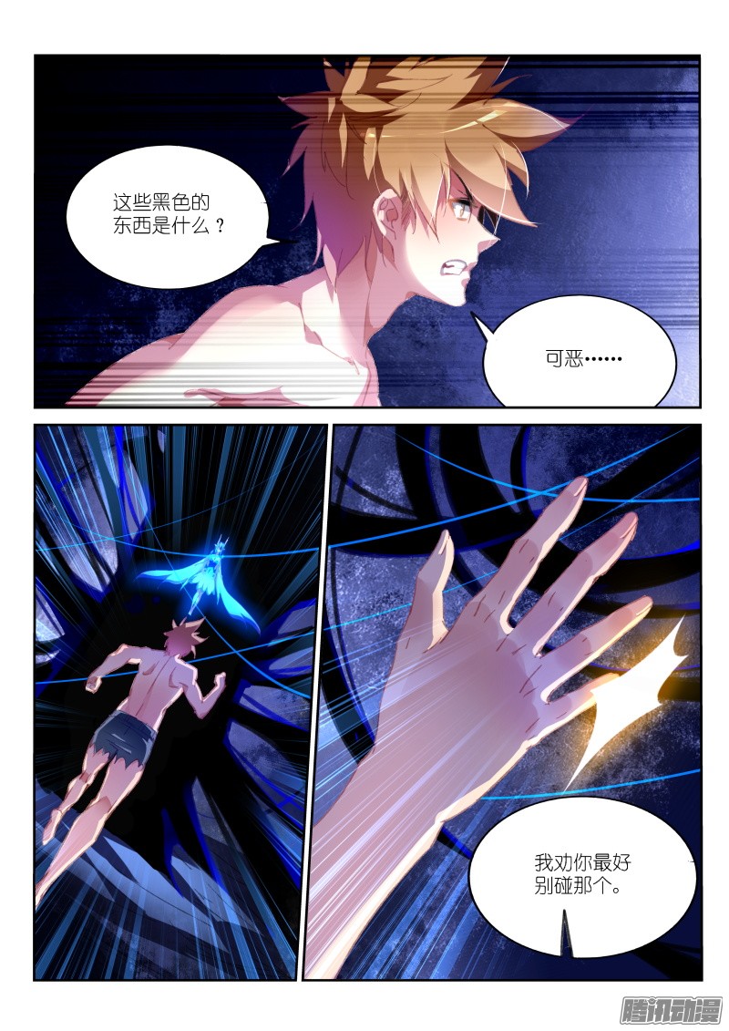 下一页图片
