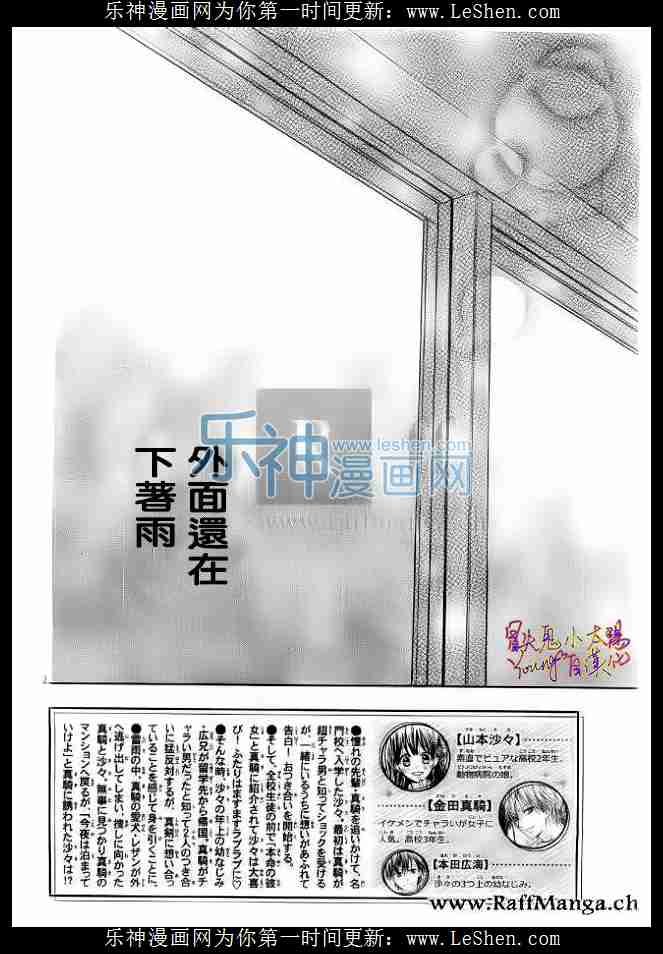 下一页图片