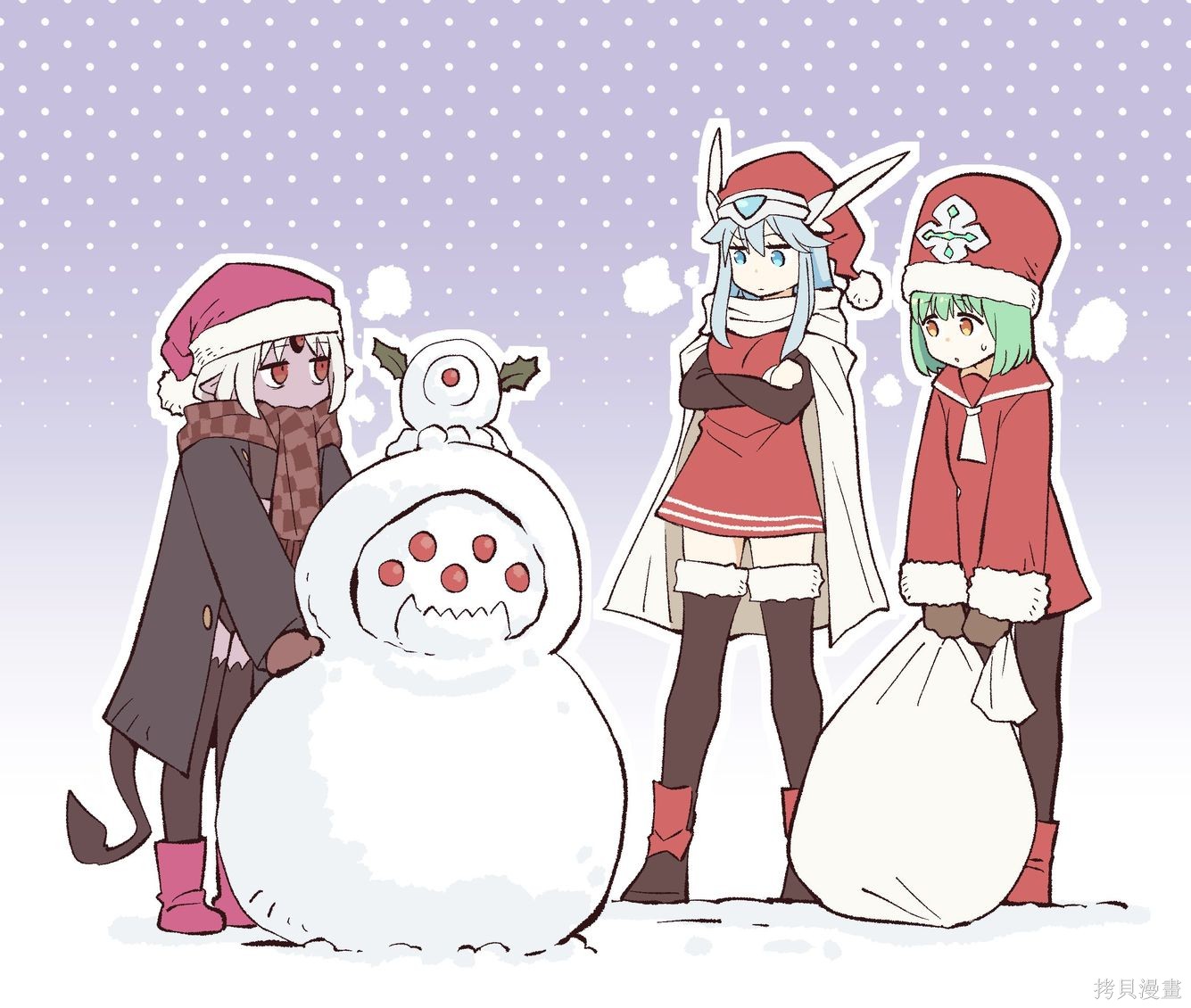 《怜罠卿》第82话第1页