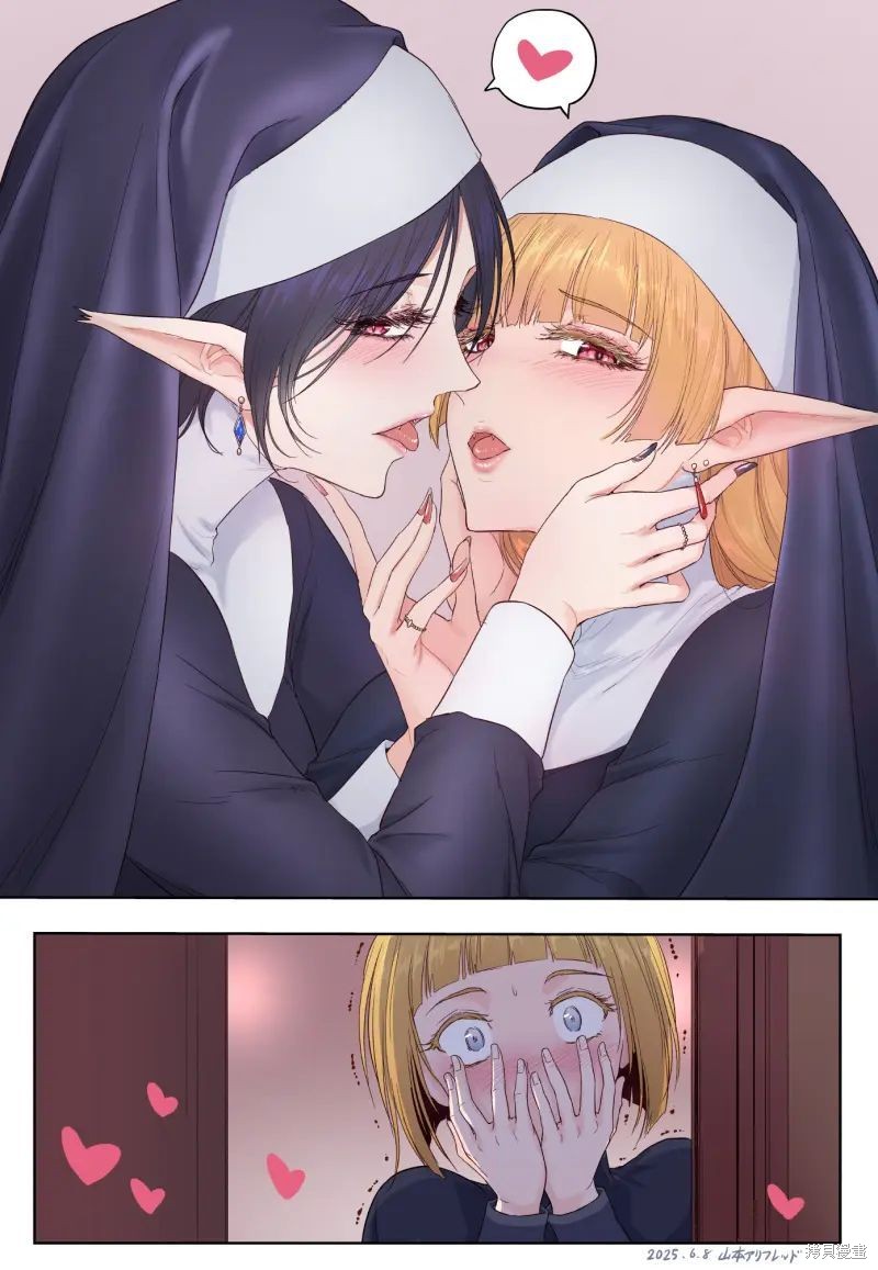 《铁拳修女》第66话第2页