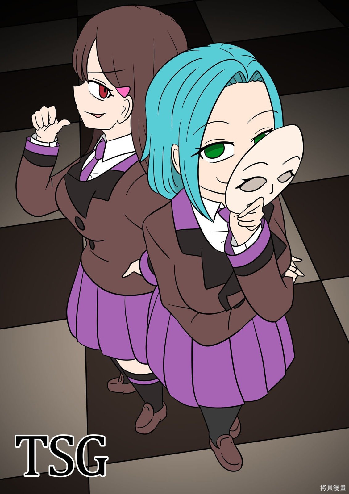 《TSG~我们之中混进了一名女生~》第05话第1页