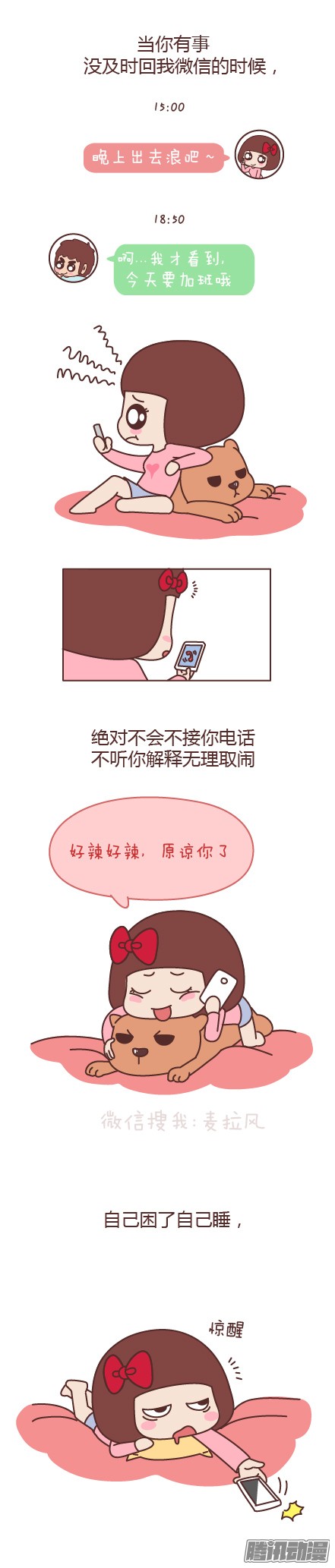 下一页图片