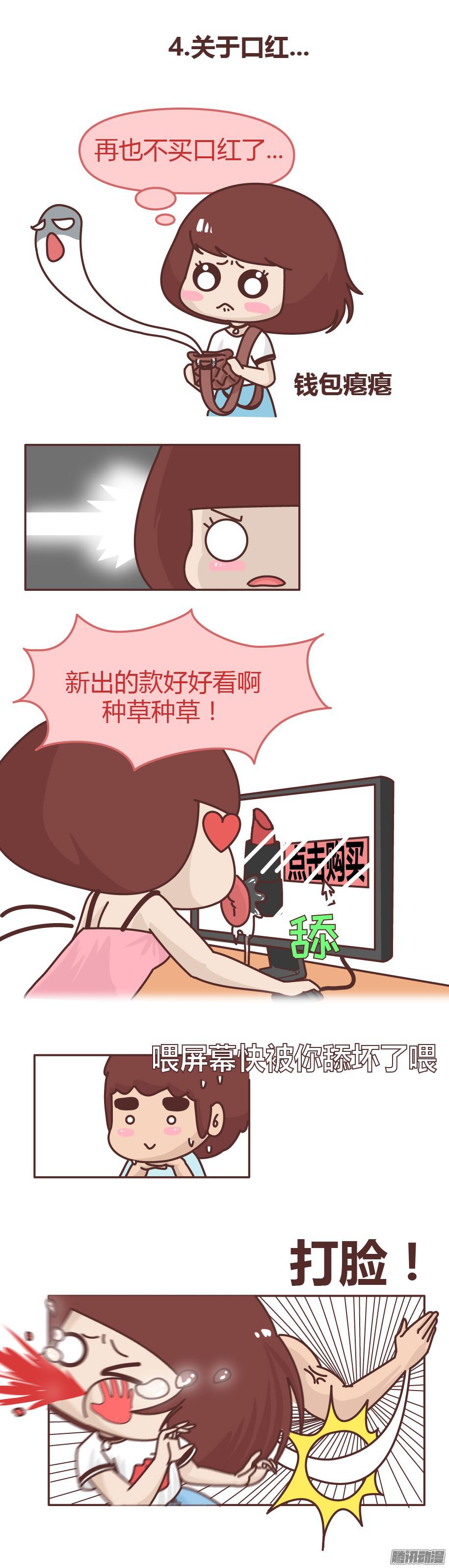 下一页图片