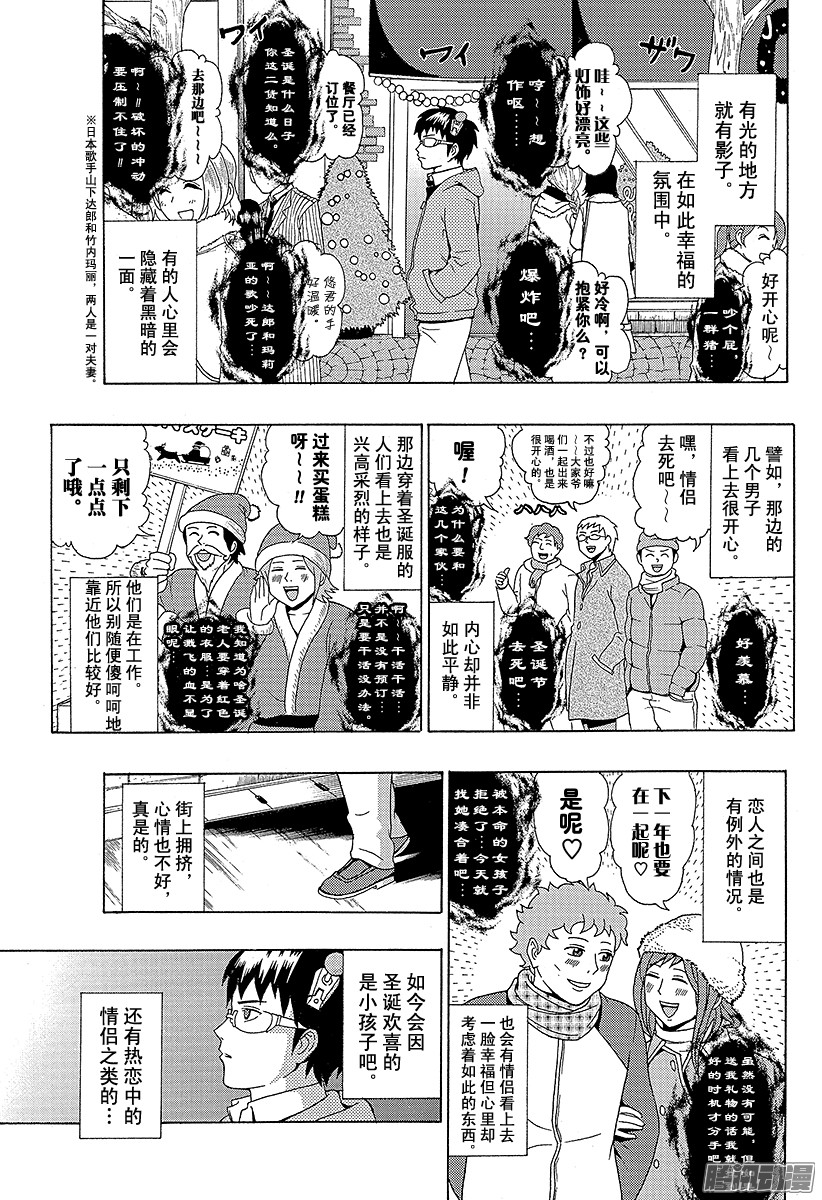 下一页图片