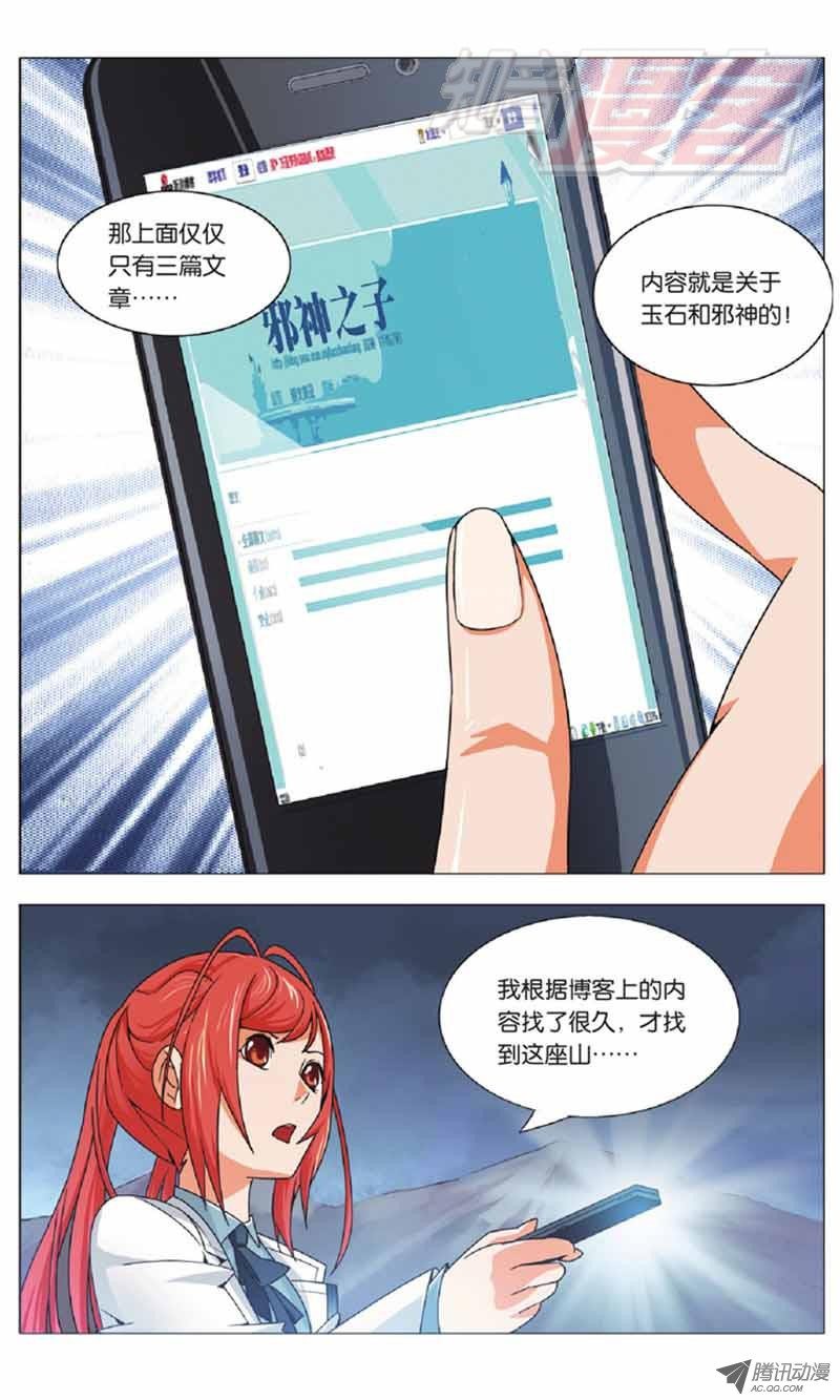 下一页图片