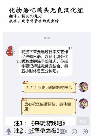 下一页图片