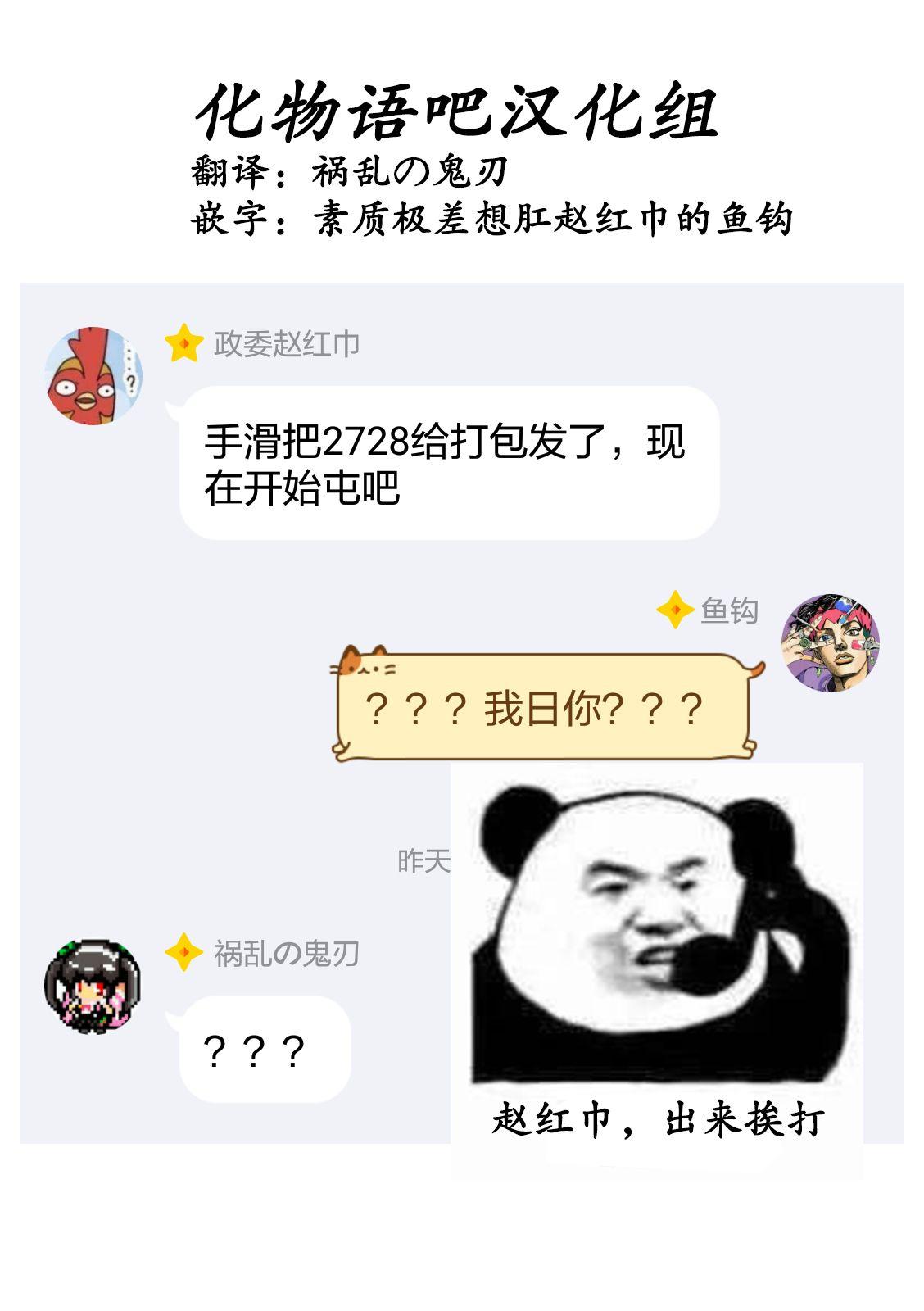 下一页图片