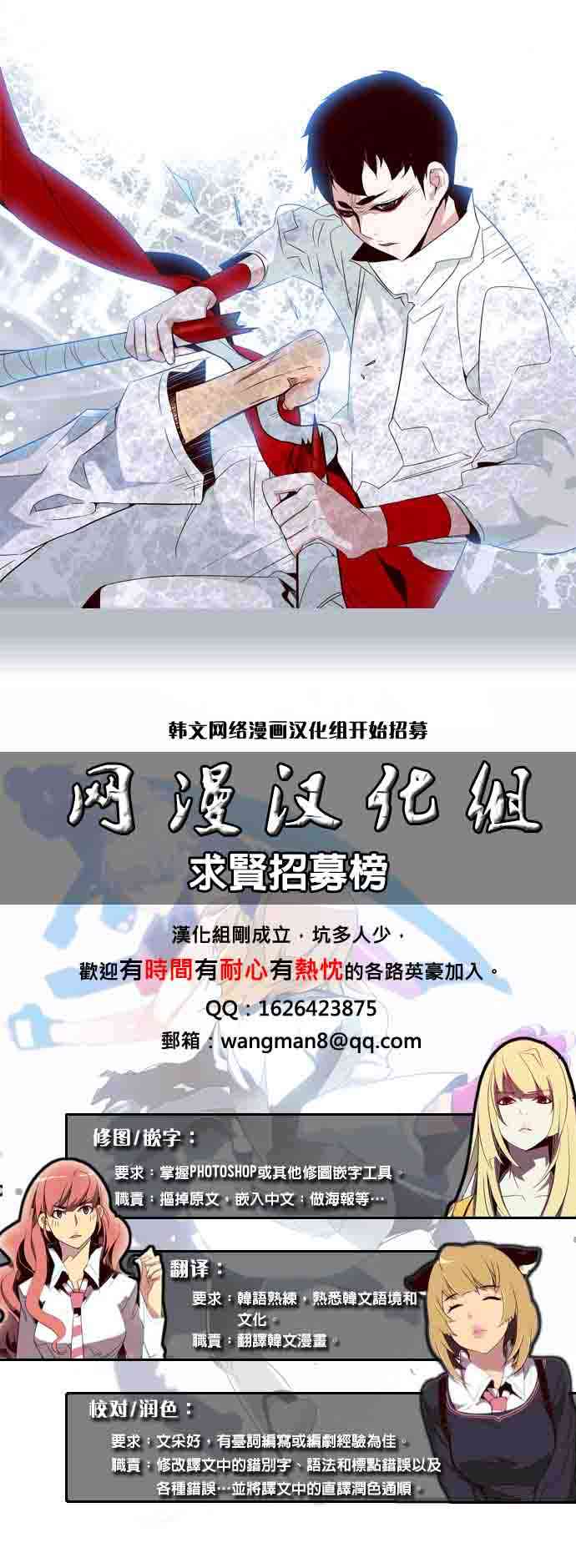 下一页图片