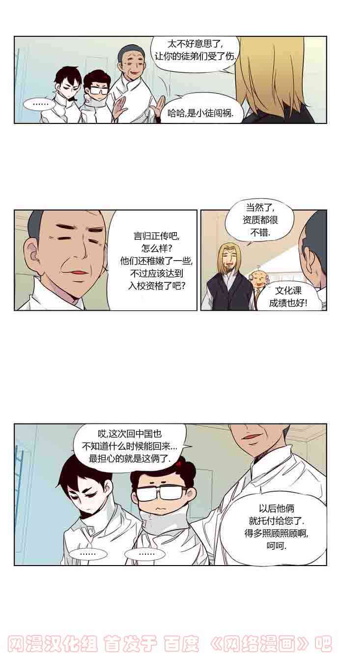 下一页图片