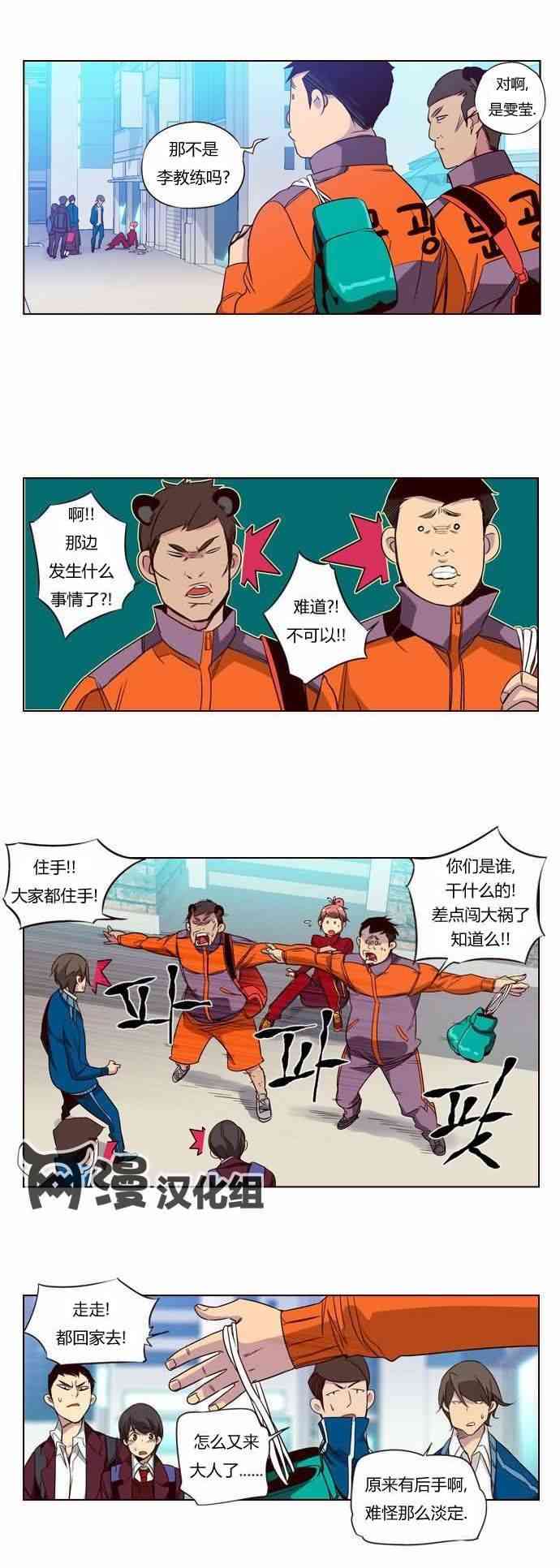 下一页图片