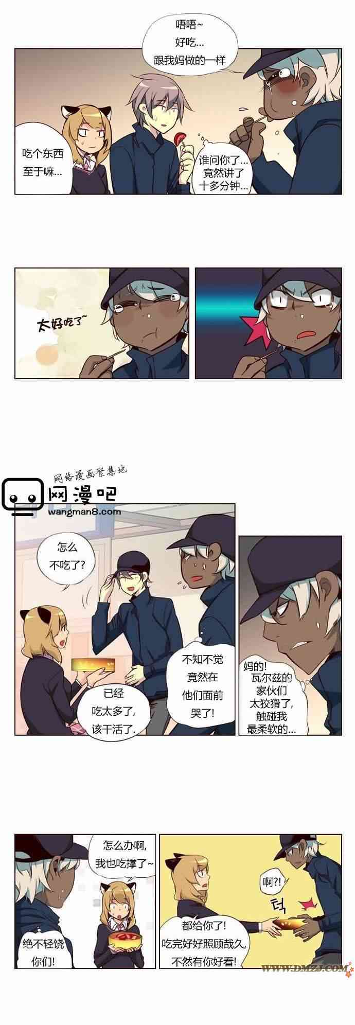 下一页图片