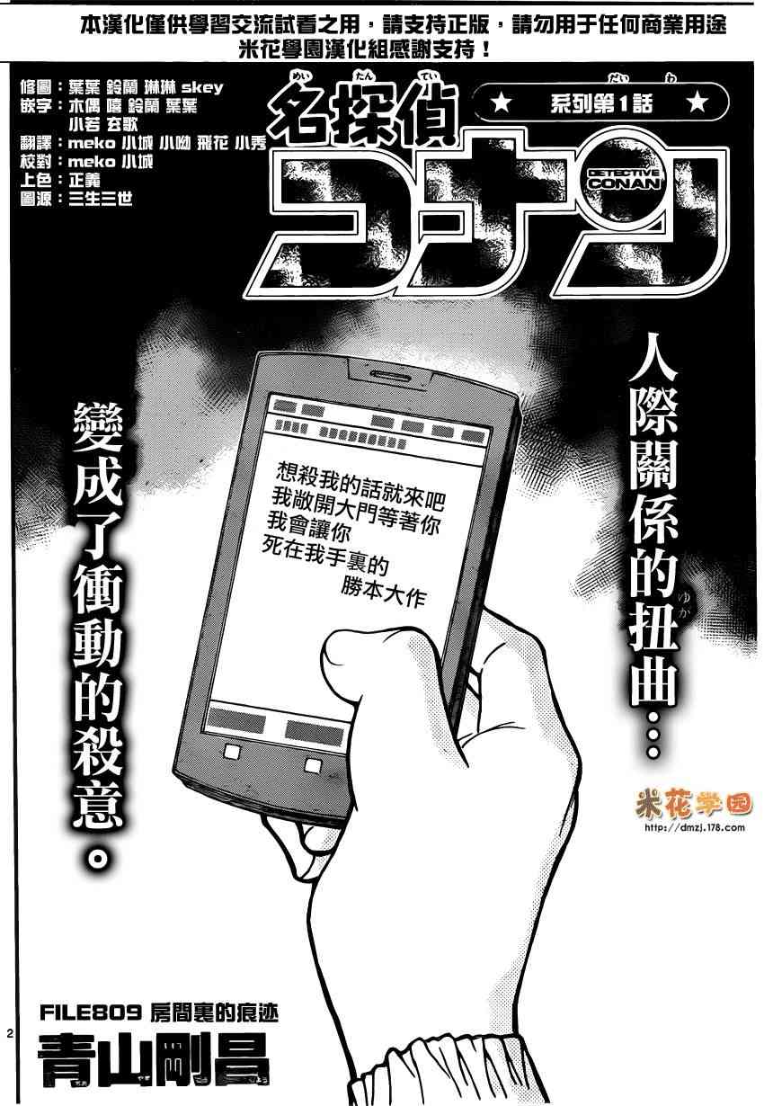 下一页图片