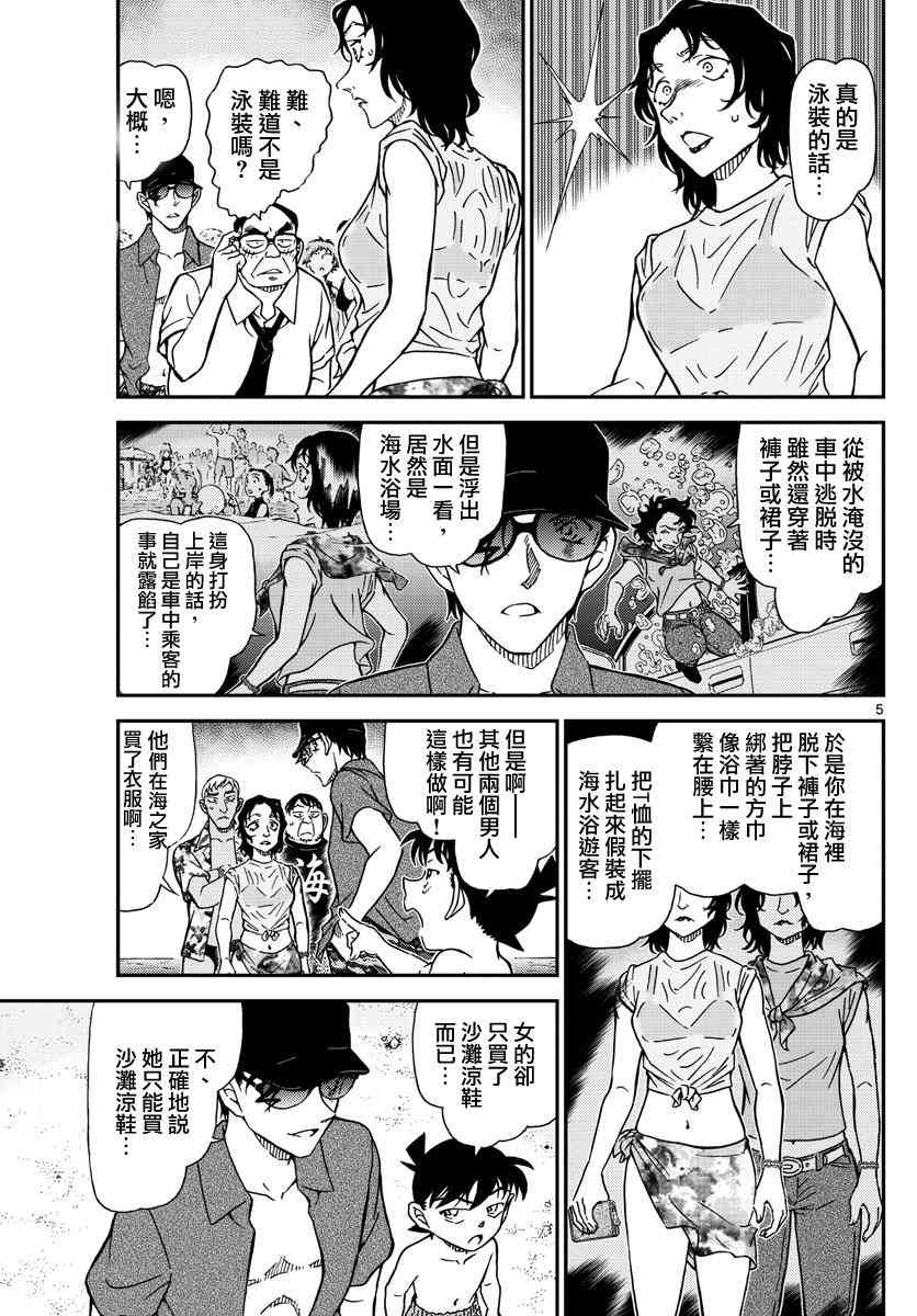 下一页图片