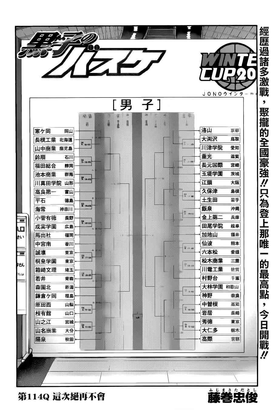 下一页图片