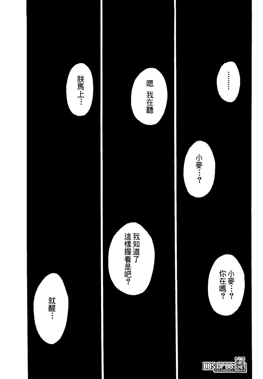 下一页图片