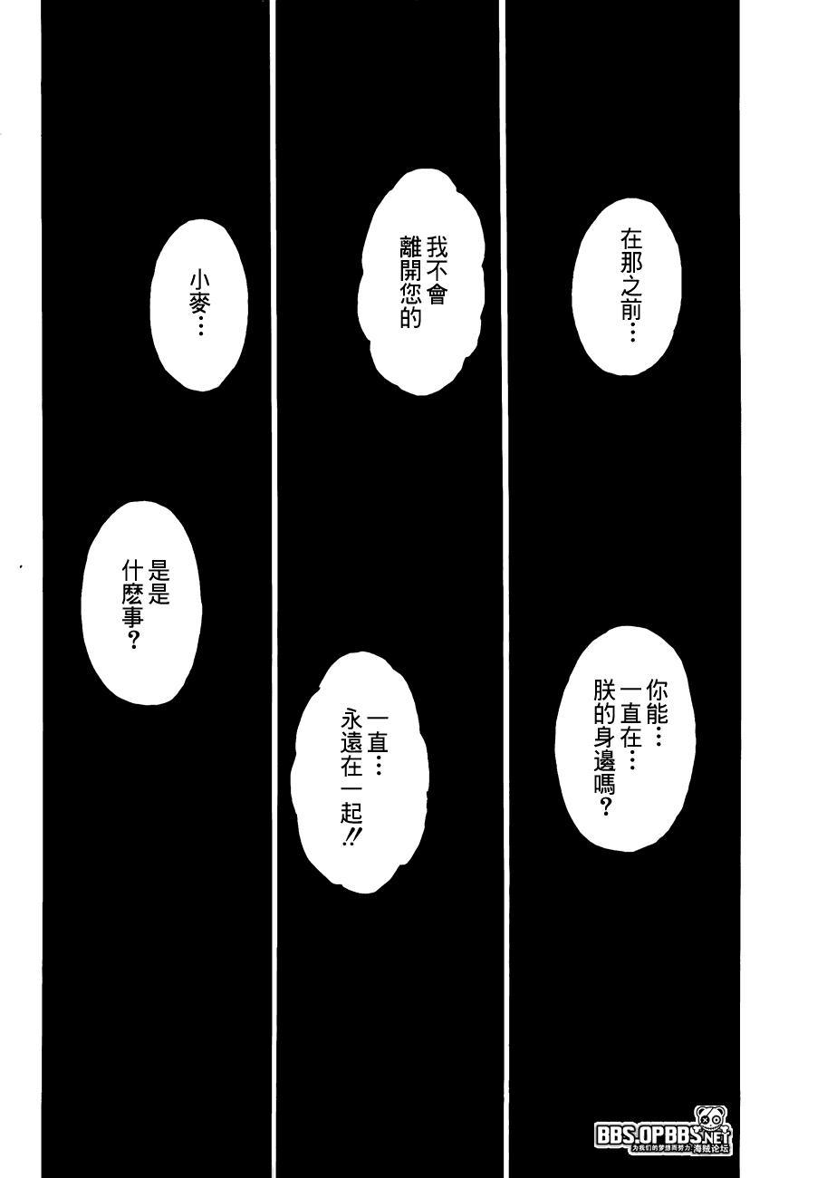 下一页图片