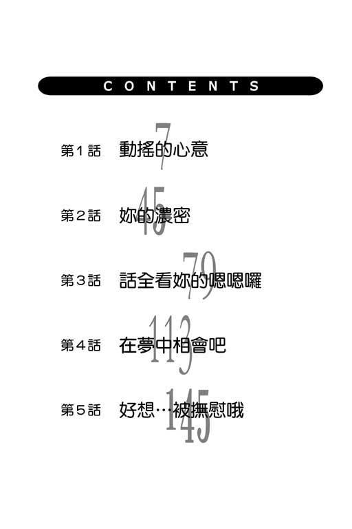 下一页图片