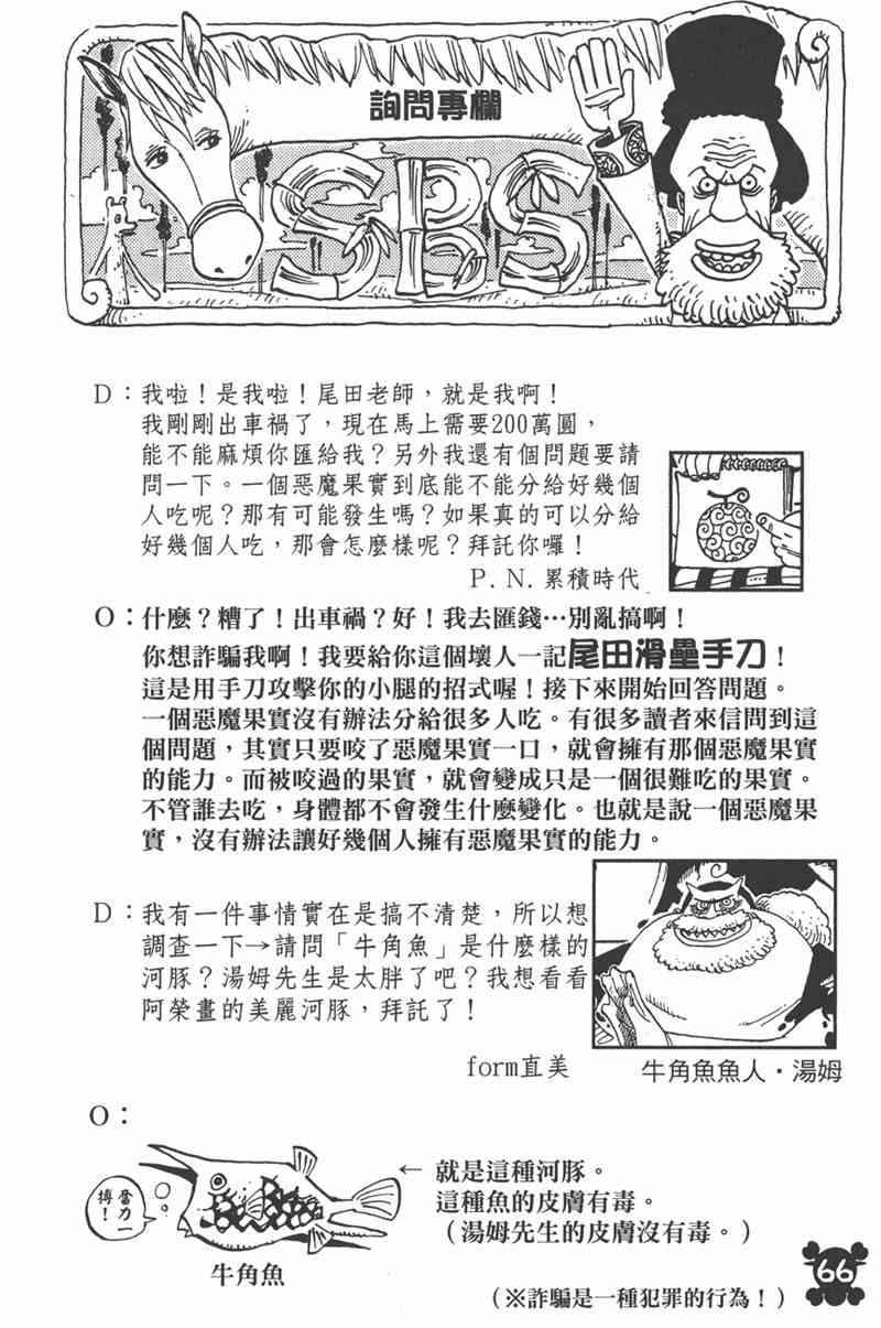 下一页图片