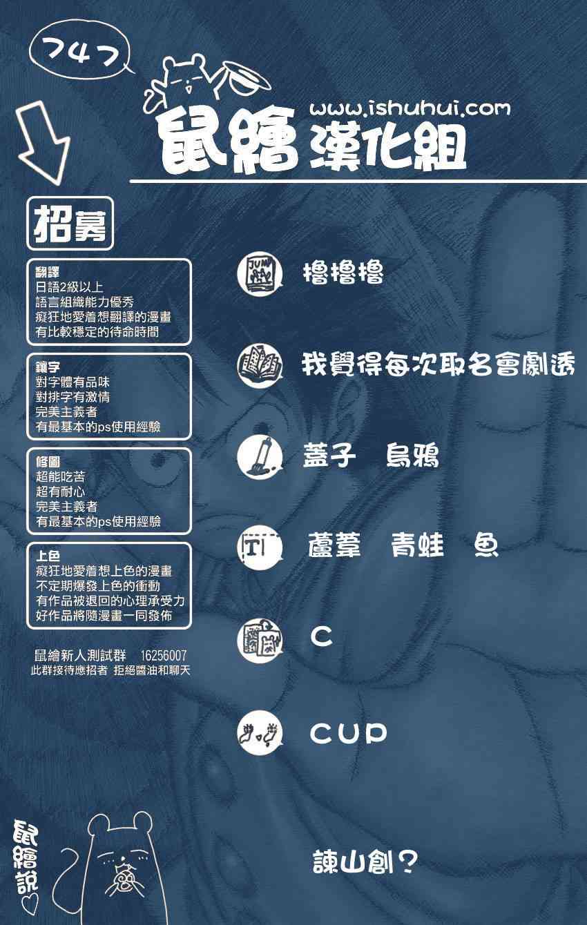 下一页图片