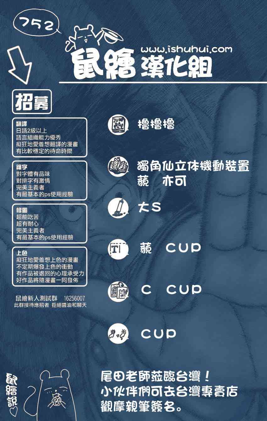 下一页图片