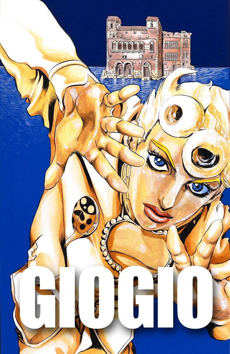 《JoJo的奇妙冒险》五部02第1页