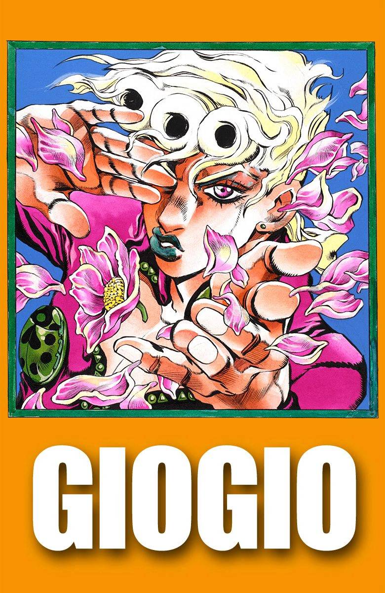 《JoJo的奇妙冒险》五部09第1页