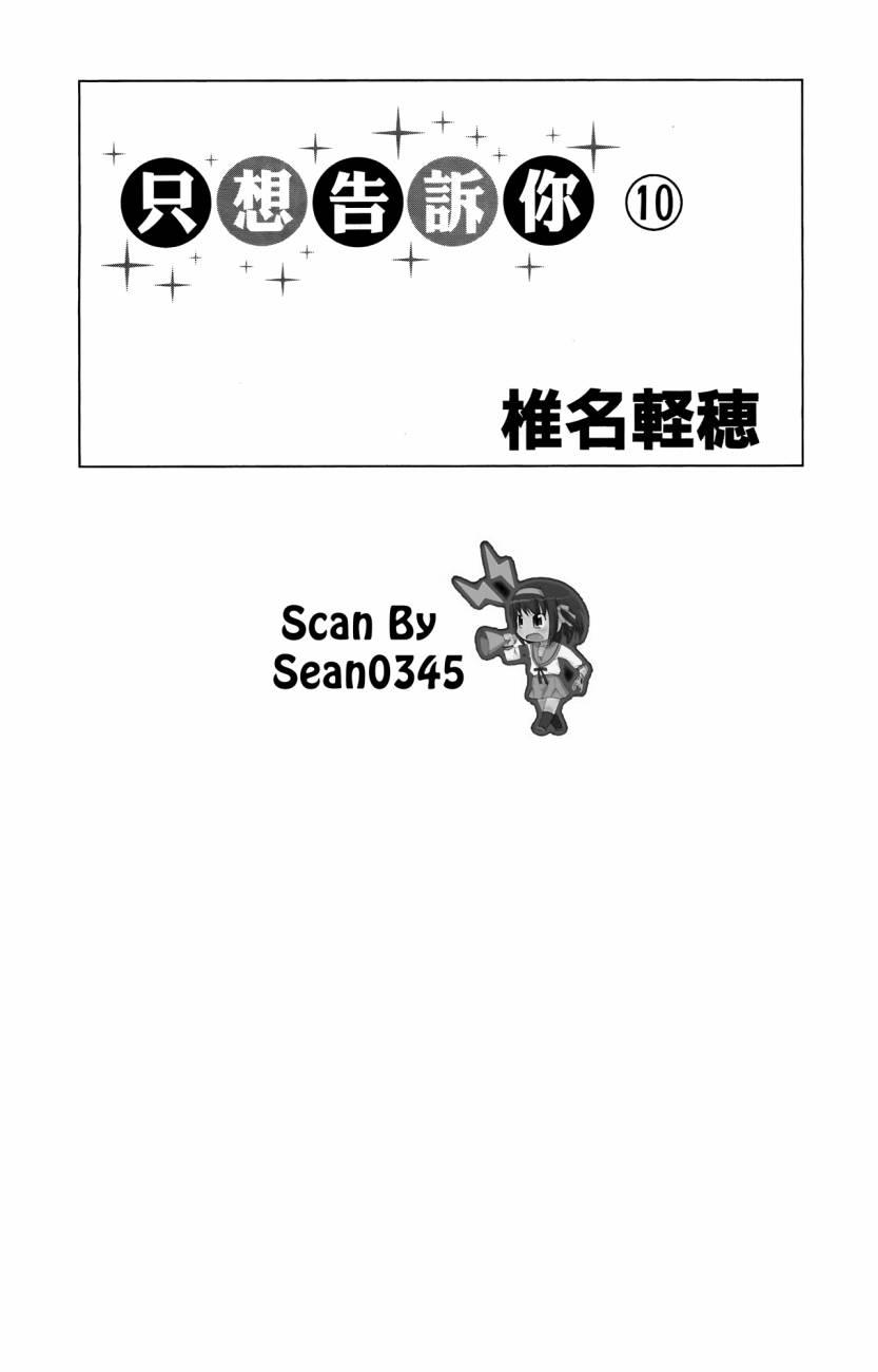 下一页图片