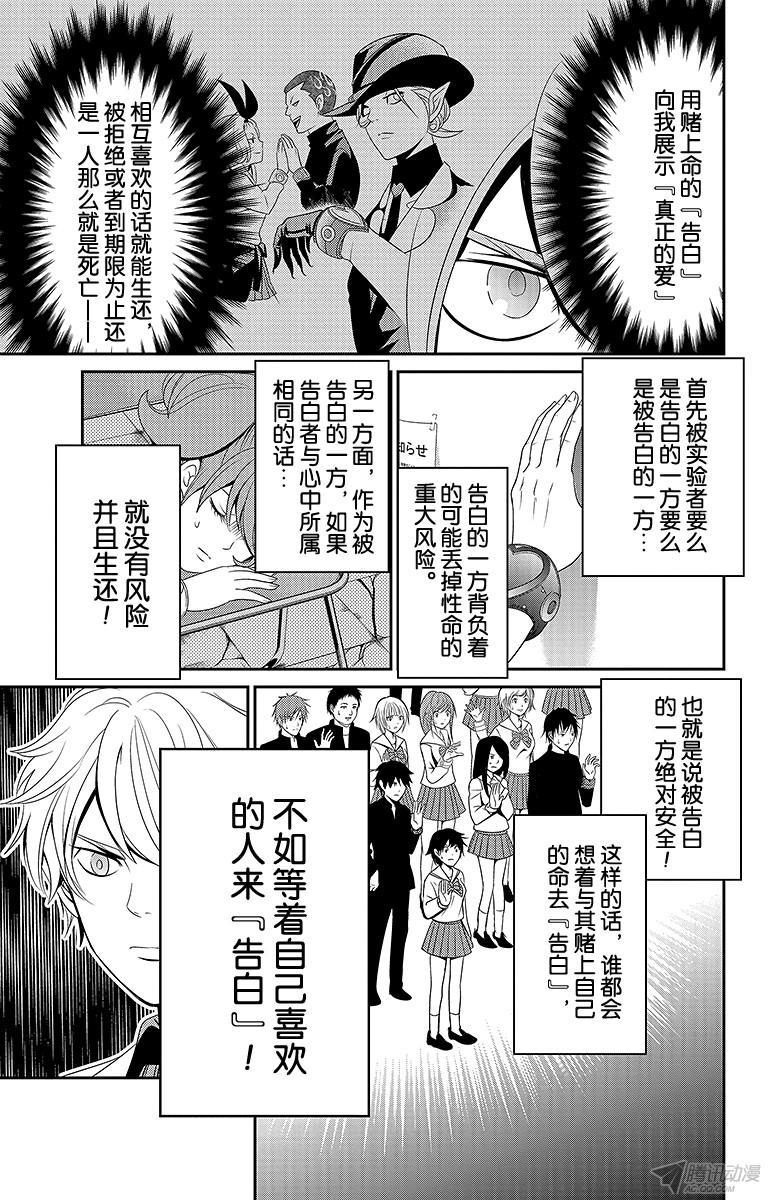 下一页图片