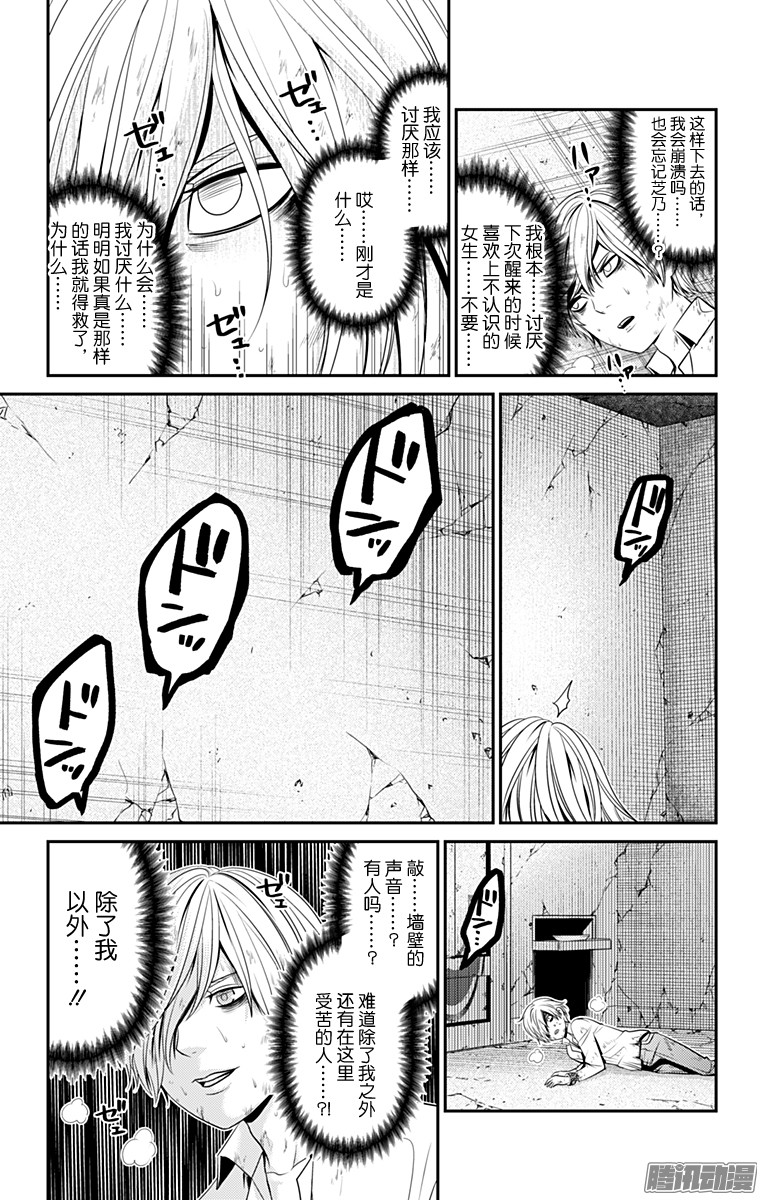 下一页图片
